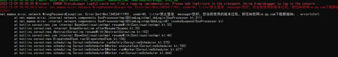 Bot简史（非完全）
